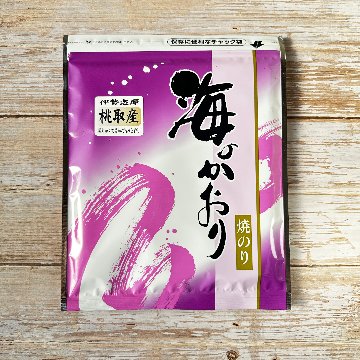 焼き海苔 桃取産 特上 10枚の画像