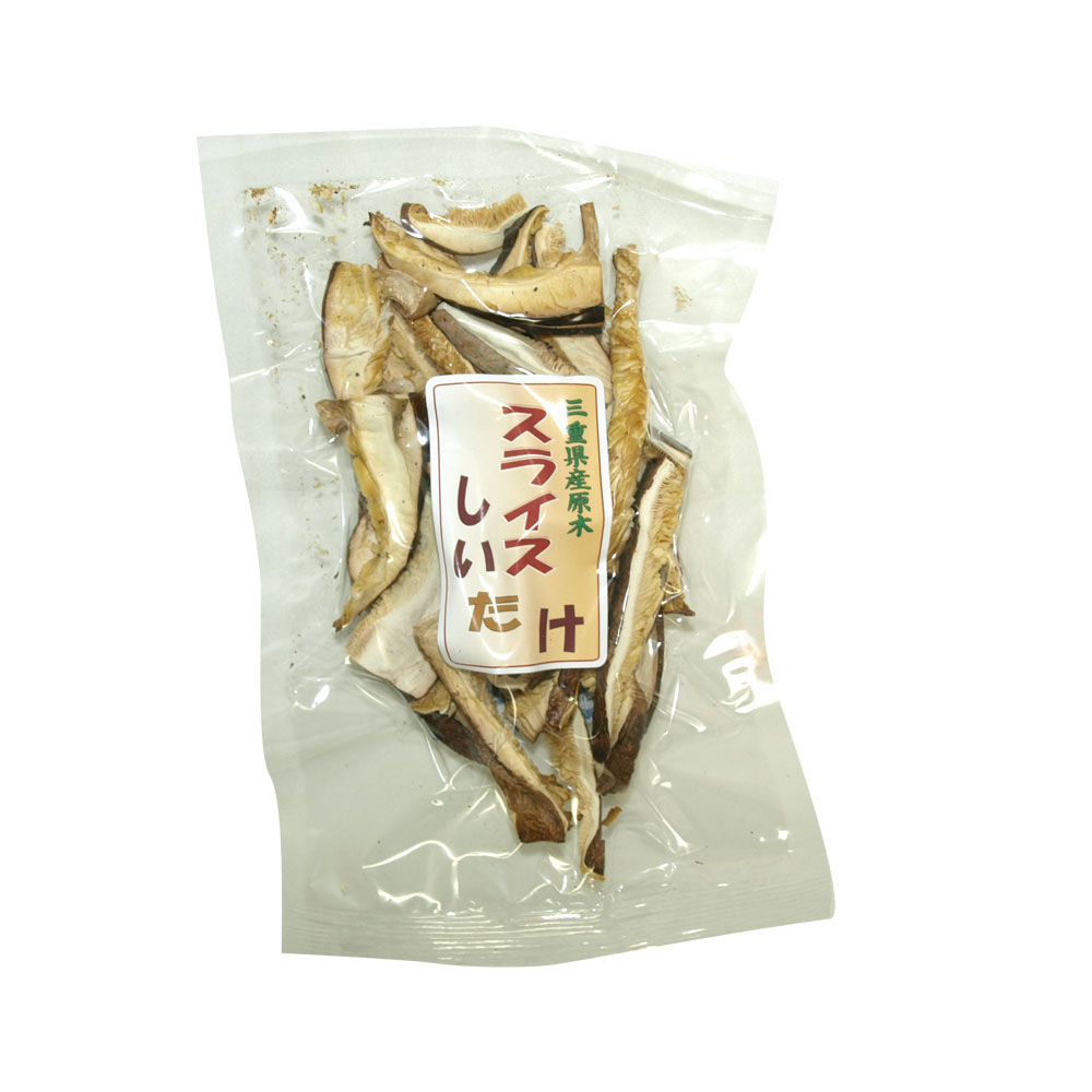 三重県産 スライス椎茸 20gの画像