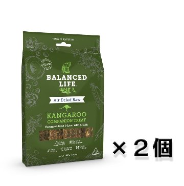 Balanced Life（バランスライフ）”カンガルー”2個セット－ドッグトリーツ画像