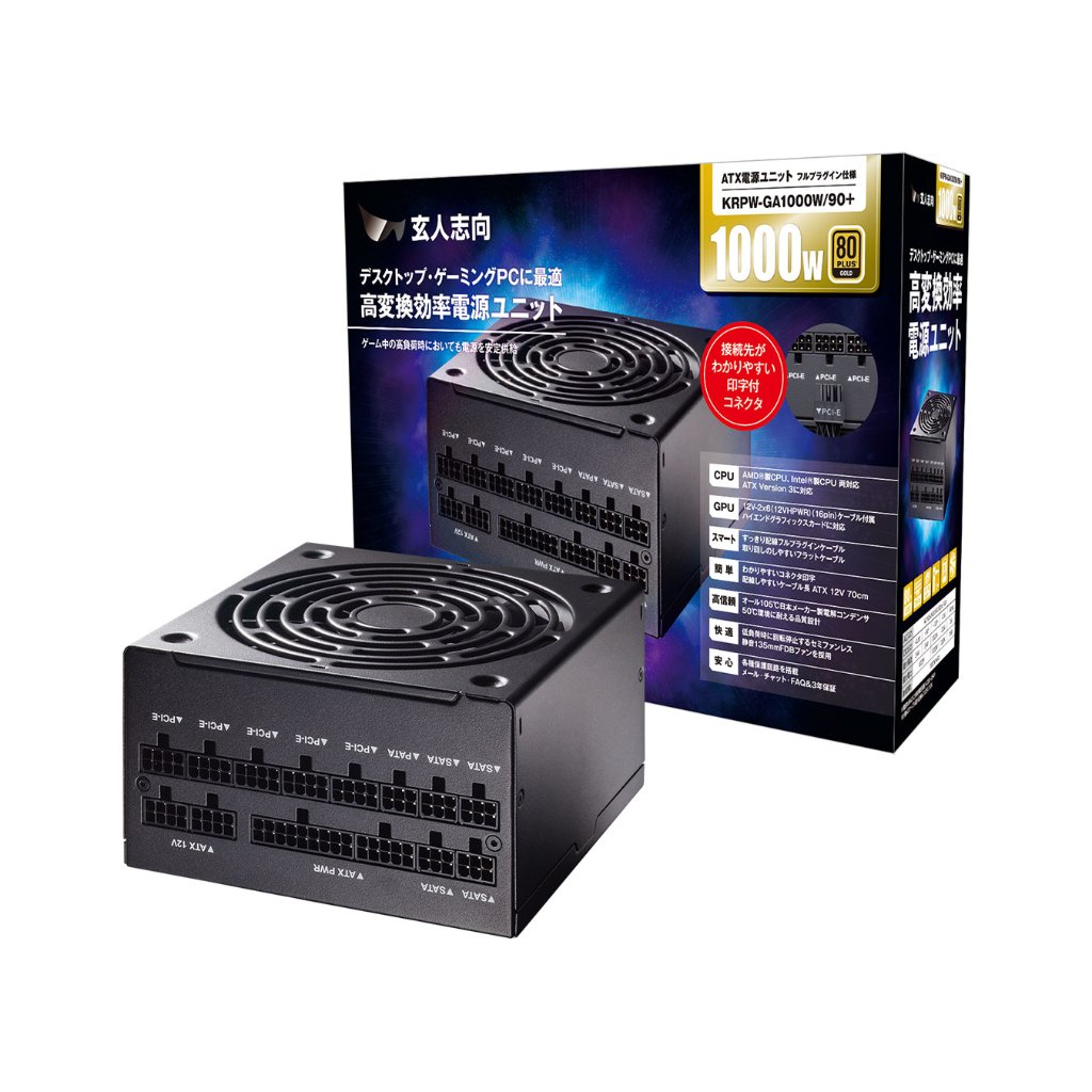 玄人志向 KRPW-GA1000W/90+の画像