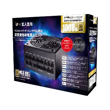 玄人志向 KRPW-GA1000W/90+の画像