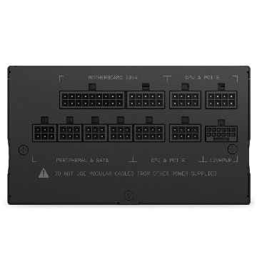 NZXT C1200 Goldの画像