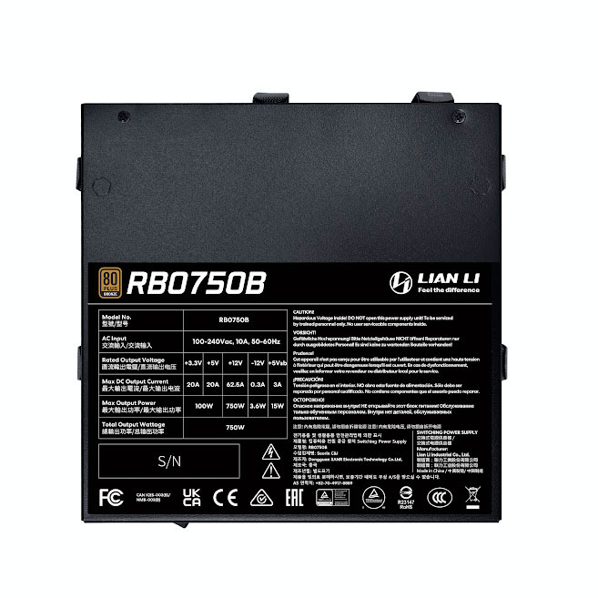 LIAN LI RB 750W Bronzeの画像