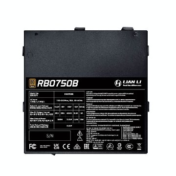 LIAN LI RB 750W Bronzeの画像