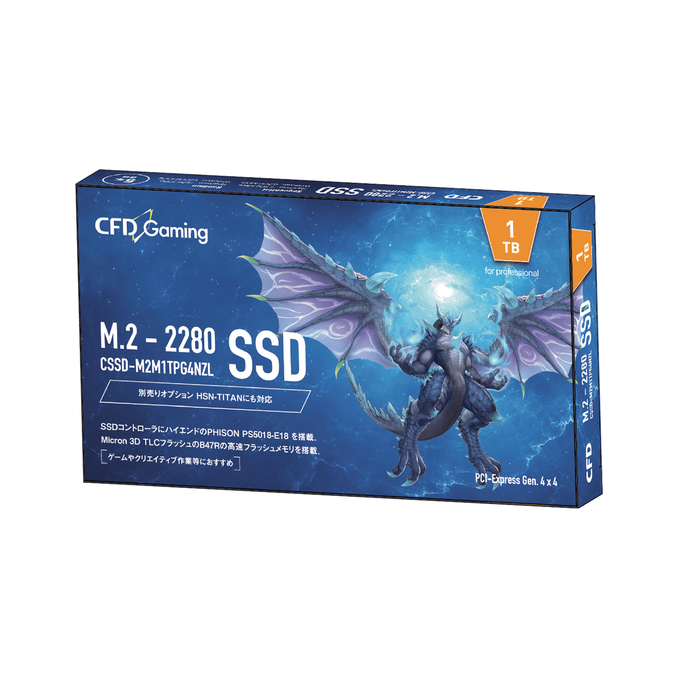 CFD PG4NZL NVMe SSD 1TBの画像