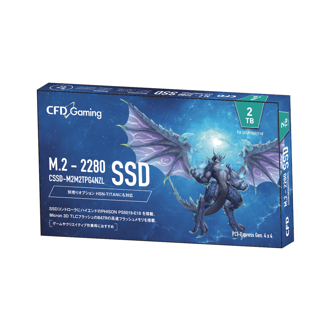 CFD PG4NZL NVMe SSD 2TBの画像