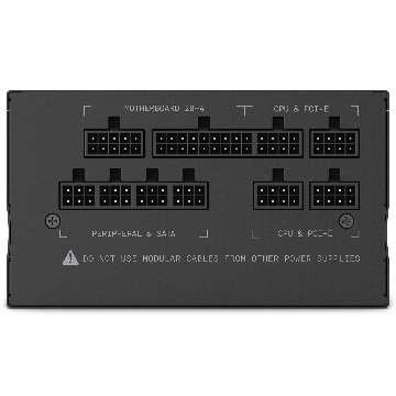 NZXT C650 Goldの画像