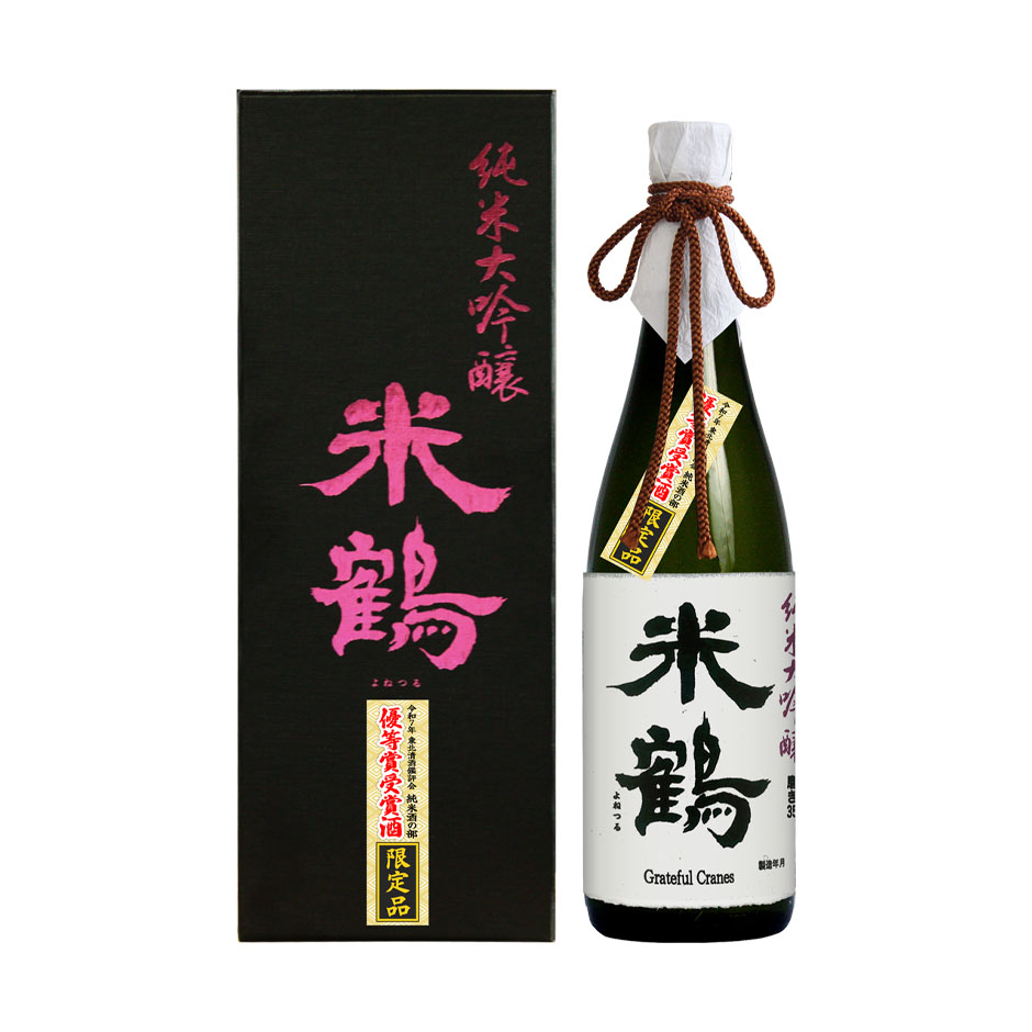 大吟醸・吟醸・セット商品｜米鶴オンラインストア