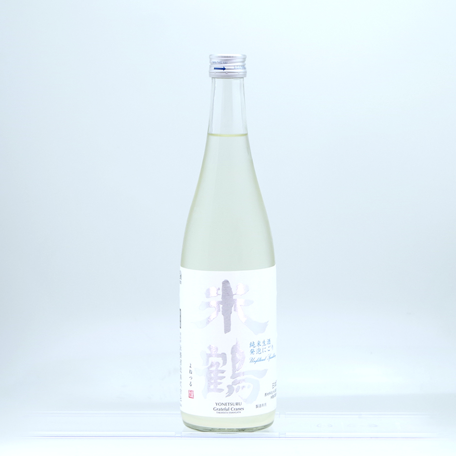 発泡性生酒】米鶴 純米生酒発泡にごり 720ml｜米鶴オンラインストア