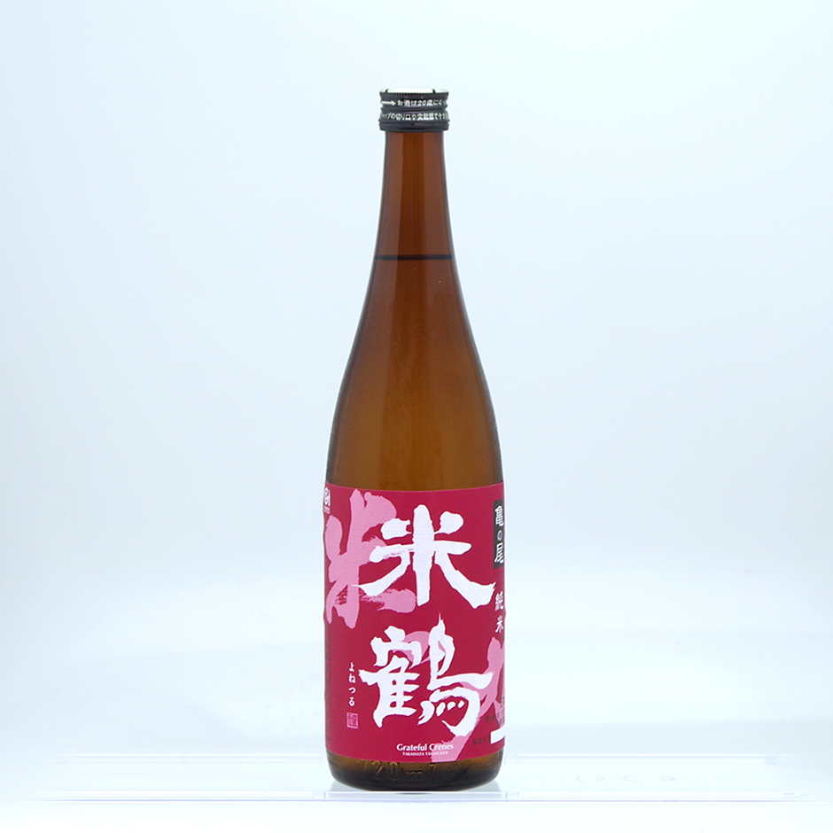 十四代 亀の尾 720ml 米鶴 米の力 純米 亀の尾 720ml｜米鶴オンラインストア
