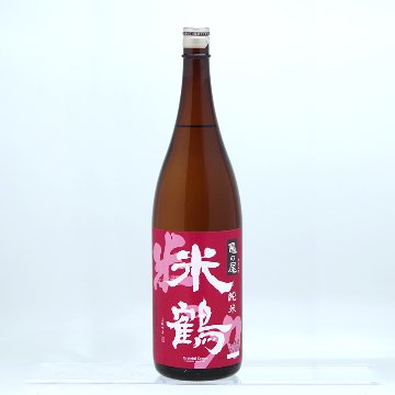 鶴と亀　盾 和柄鶴亀長寿根付 – nittax