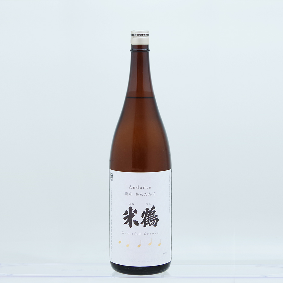米鶴 純米あんだんて 1800ml｜米鶴オンラインストア