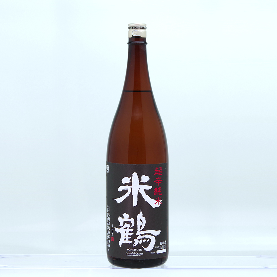 令和6年産【特選玄米】夢しずく10kg 5kg×2袋 産地直送 五つ