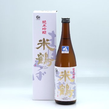 米鶴 純米吟醸まほろば 720ml｜米鶴オンラインストア