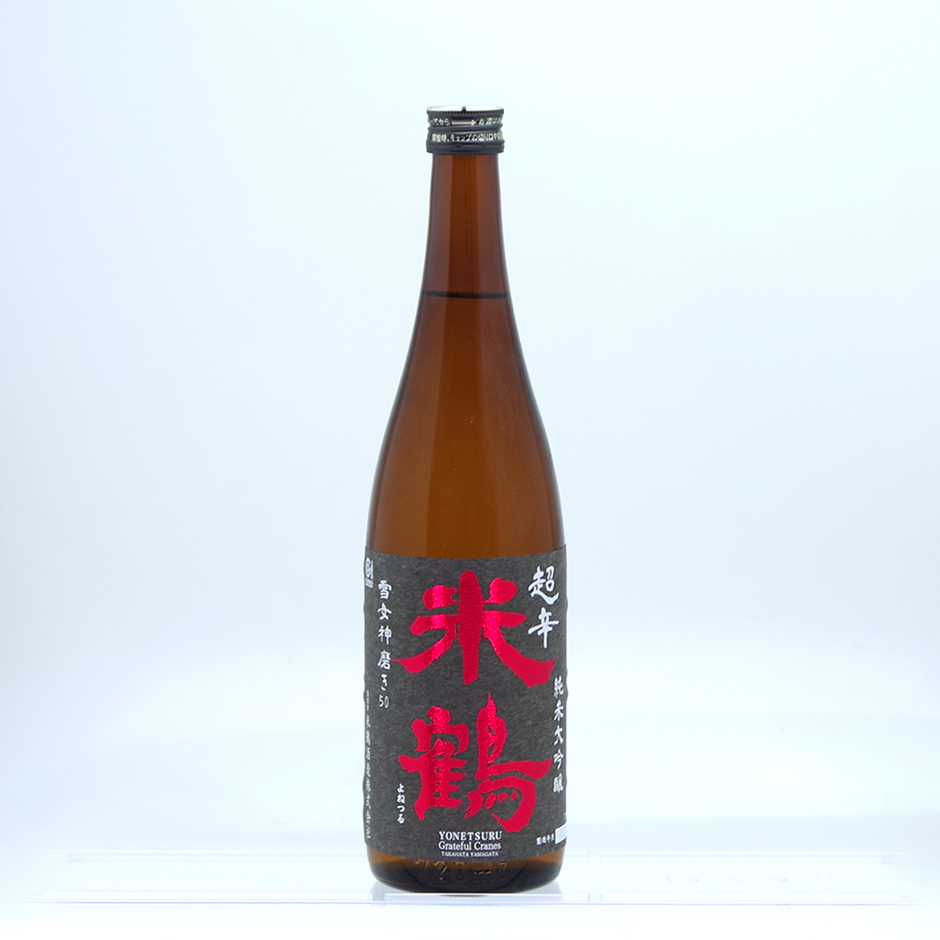 令和6年産【特選玄米】夢しずく10kg 5kg×2袋 産地直送 五つ