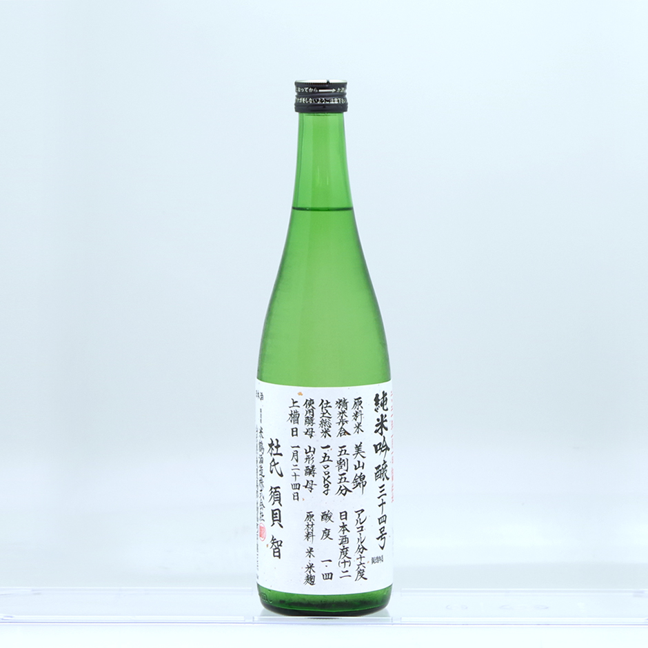 米鶴 純米吟醸三十四号 720ml｜米鶴オンラインストア