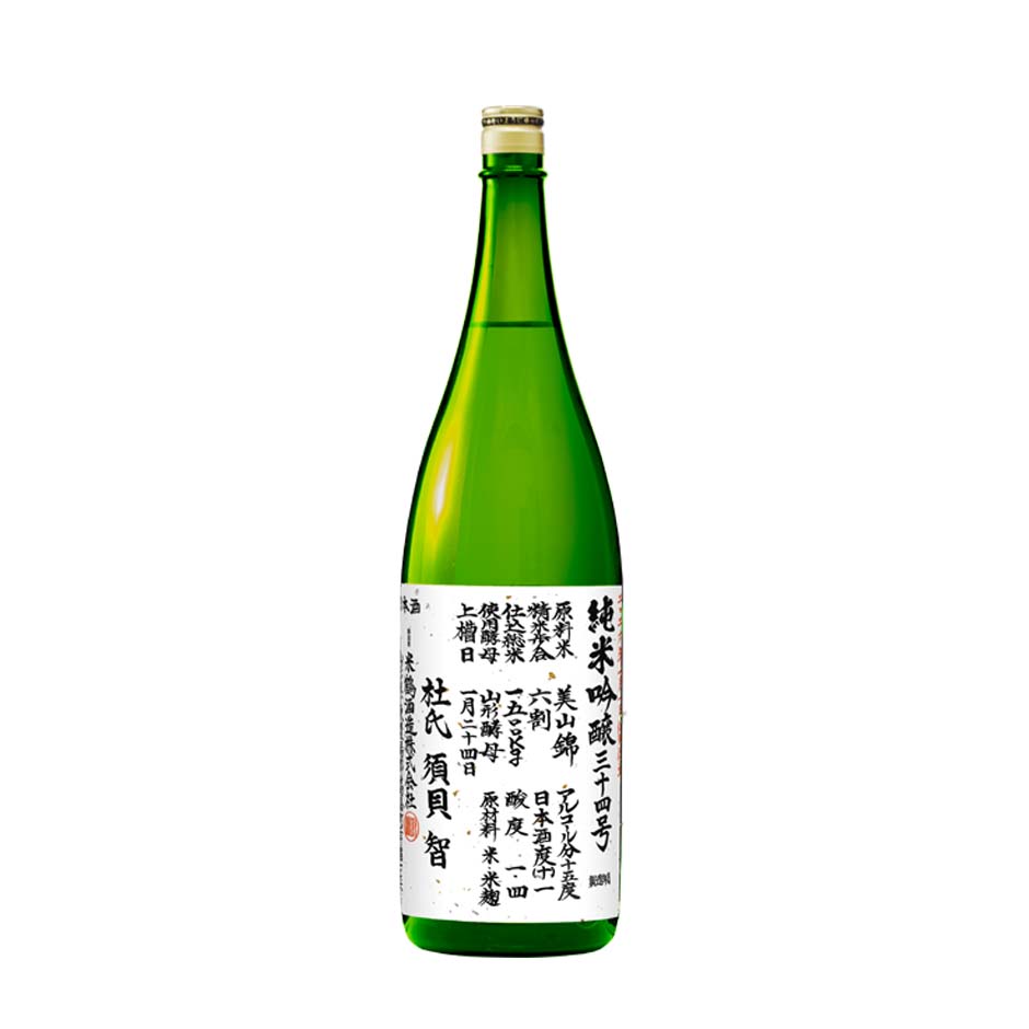 米鶴 純米吟醸三十四号 1800ml｜米鶴オンラインストア