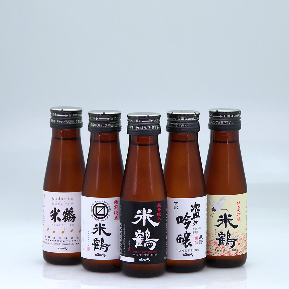 ギフトにおすすめ】米鶴 きき酒セットS｜米鶴オンラインストア