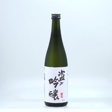 米鶴 盗み吟醸大吟 720ml｜米鶴オンラインストア