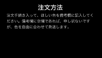 （2枚セット送料込み）サニタリーショーツ　防水布付き生理パンツ　サニタリーパンツ　生理用下着　通気性漏れ防止伸縮性の画像