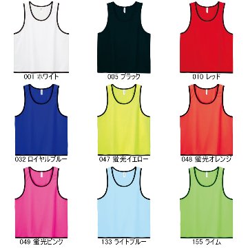 オリジナルビブス 文字1行【片面プリント】の画像