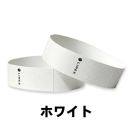 【LIMEX製】イベント用リストバンド100本組 (特価品・デザイン固定)の画像