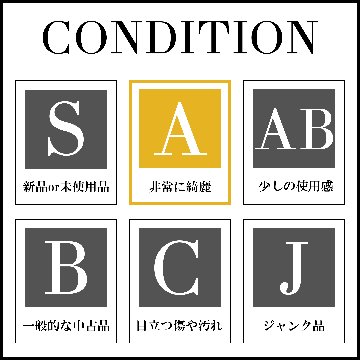 【中古】【非常に良い】 CHANEL シャネル ココマーク シルクネクタイ チェーン付き 総柄 ブラック/ゴールドの画像