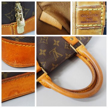 【中古】【可】 LOUIS VUITTON ルイヴィトン アルマ ハンドバッグ ヴィンテージ 95'S 1995年 モノグラムライン M51130の画像