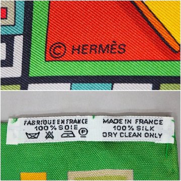 【中古】【良い】 HERMES エルメス カレ90 スカーフ ショール 大判ショール画像