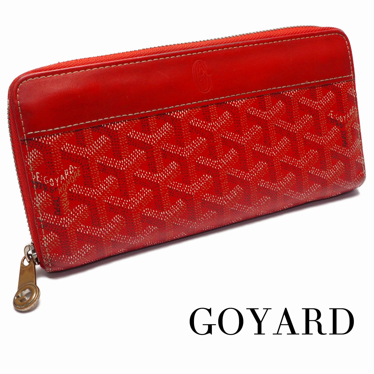 【中古】【良い】 GOYARD ゴヤール マティニョン ジップGM 長財布 ジッピーウォレット レッドの画像