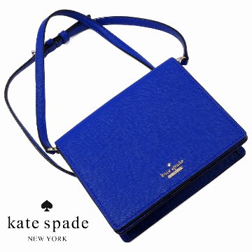 【中古】【非常に良い】 Kate Spade ケイトスペード キャメロンストリートスモールドディ ショルダーバッグ PXRU7186の画像