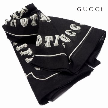 【中古】【ほぼ新品】 GUCCI グッチ GUCCIFY HYPNOTISM ショール スカーフ 519732 4G113 1077の画像